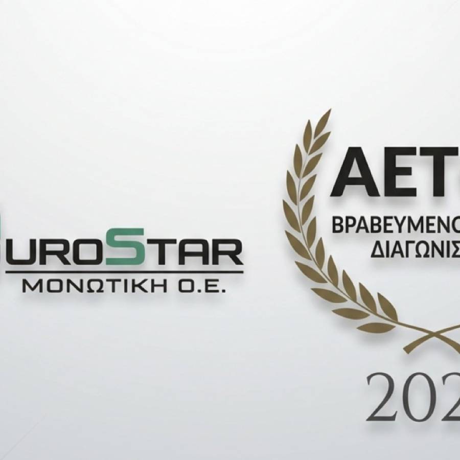 Durostar: Διάκριση στο Ranking «Αετοί της Οικοδομής»